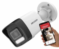 Hikvision kamera ds-2cd1043g2-liu 4mp, 2,8mm, 4u1, ir 30m-4