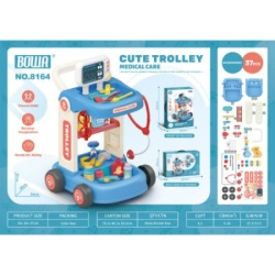 Hk mini, igračka, kolica za doktore ( A070527 )