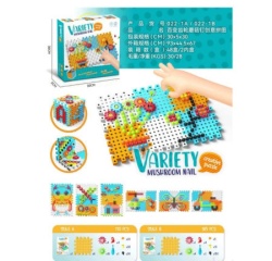 Hk mini igračka mozaik kreativna bockalica ( A076562 )