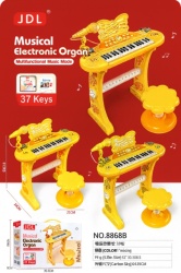 Hk mini klavijatura sa stolicom, žuta ( A097838 )-3