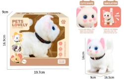 Hk mini plišana igračka ljubimac, maca ( A097729 )-3