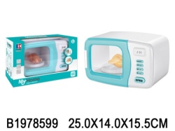 Igračka - Mikrotalasna ( 859909 )