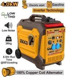 Ingco gei47506e inverter generator 4kw ingco ( GEI47506E )