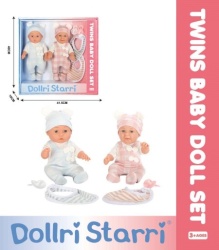 Ittl bebe 30cm blizanci ( 176490 )
