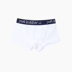 Just kiddin bokserice, 2 ( 233098 )