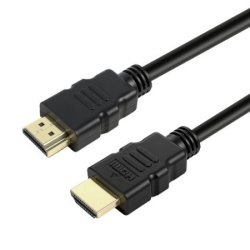 Kabl HDMI to HDMI, 2.0, 5 m ( 0001424200 )
