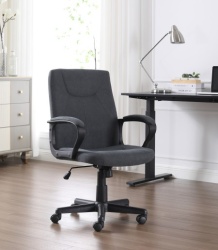 Kancelarijska fotelja 879 Tamno siva štof 590x660x920 (1020)mm ( 755-858 )