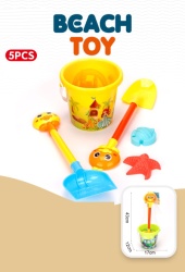 Kantica za pesak za decu ( 594912 )