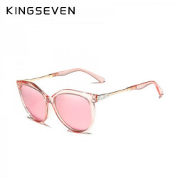 Kingseven N7826 rose naočare za sunce - Img 1