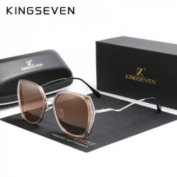 Kingseven N7832 brown naočare za sunce - Img 2