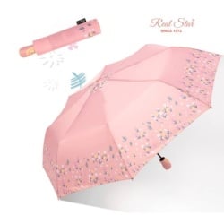 Kišobran 3131 roze ( 3131 )