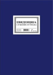 Knjiga evidencije službenih putovanja 6779 ( 6779 )-1