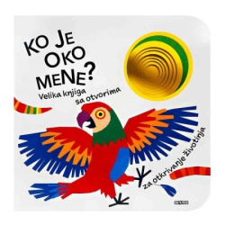 Ko je oko mene? ( DEXY0878 )