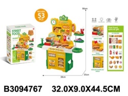 Kuhinjski set ( 476703-K )