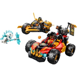 Lego Kajeva i Kolova kombinovana vozila ( 71864 )-9