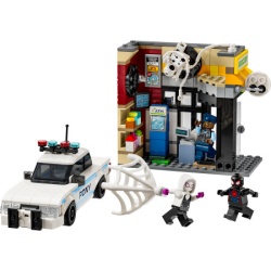 Lego Spajder-verzum: Majls Morales protiv Mrlje ( 76311 )-9