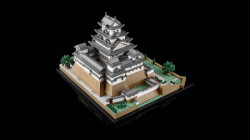 Lego zamak Himedži ( 21060 ) - Img 6