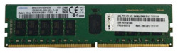 Lenovo SRV DOD LN MEM 16GB UDIMM DDR4 2666 MHz ( 0656018 )