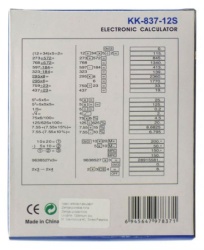 Memoris kk-837-12s op509 wy kalkulator  *ak ( 64048 )-2