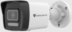 Mercury MH-0151M-LI Bullet 5MP Kamera