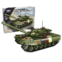 Merx kocke tenk-502 komada ( ms06229 )