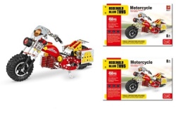 Merx motor sastavi rastavi ( ms87570 )