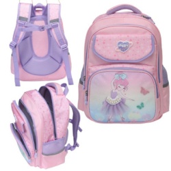 Milla 0852 deciji skolski ranac balerina ( 10/0852 )