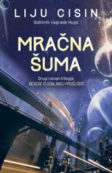 Mračna šuma - Liju Cisin ( 10636 )