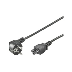 Ningbo Strujni kabel 1,8m ( N5-LPT )