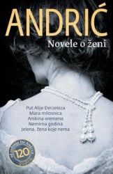 NOVELE O ŽENI - Ivo Andrić ( 6418 ) - Img 2