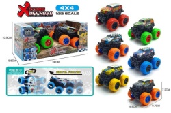 Off road auto za decu ( 890784 )