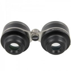 Omegon 2.1x42 wide-field binoculars for star field ( ni50354 ) - Img 3