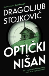 Optički Nišan - Dragoljub Stojković ( 15418 )