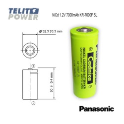 Panasonic NiCd F 1.2V 7000mAh KR-7000F cadnica ( 1468 )