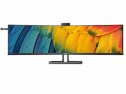 Philips 45b1u6900ch/00 44.5"/va,zakrivljen,32:9/5120x1440/75hz/4ms gtg/hdmix2,dp,usb,lan/crni monitor  ( 45B1U6900CH/00 ) -4