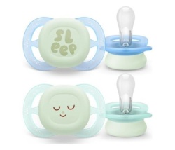 Philips Avent varalica starter nocna 0-2m (2kom) - boy ( SCF075/08 )
