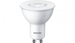 Philips LED sijalica 50w gu10 cw 36d, 929003038301, ( 17929 )  - Img 2