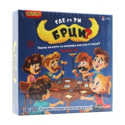 Play land wheres your moustache ( PL291 )