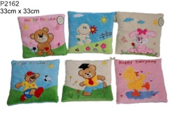 Plišani jastuk sa životinjicama - više vrsta 32cm ( 117212 )