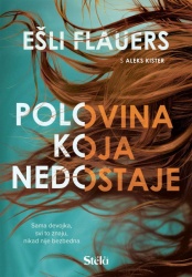 Polovina koja nedostaje ( ST0185 )