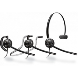Poly Plantronics Encorepro HW540 QD Mono NC sluš.sa idik.pozi.mik ( 88828-02 )