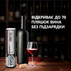 Prestigio nemi, electric wine opener, aerator, vacuum preserver, silver color ( PWO103SL_EN ) - Img 8