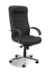 Proizvod sa nedostatkom - OUTLET - Radna fotelja Orion LE-A