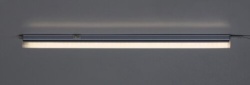 Rabalux Bareg T5&T8 svetiljke -strele ( 78008 )