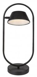 Rabalux Odiss Stone lampe ( 74190 ) - Img 1