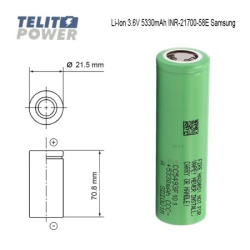 Samsung INR21700-58E CC5493F101 Li-ion baterija 3.6V 5330mAh ( 4934 )