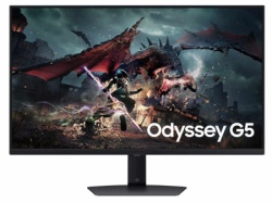 Samsung ls32dg500euxen 32"/ips/2560x1440/180hz/1ms gtg/hdmi,dp/pivot/freesync/vesa/crni monitor  ( LS32DG500EUXEN ) -2