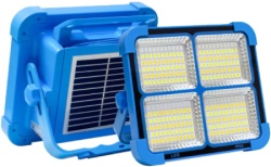 Solarna serviserska LED lampa, 264xSMD, LED, 4500 mAh YW13501-3342-3