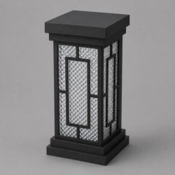 Spoljna lampa 13174-99 20w 3000k/6500k ( 5352 )