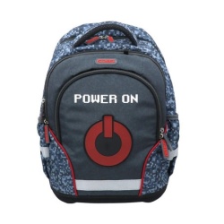 Street ranac ergo power on ( 238922 )
